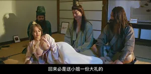 leona kirishima vietsub